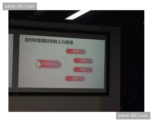 球队CTO谈技术采购困境：标准化联盟系统与定制化内部工具之间的平衡艺术