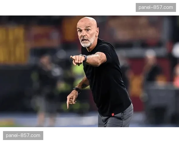 莱奥接受专访：谈及在皮奥利体系下个人冲刺次数与防守职责的调整