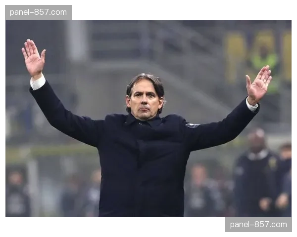 即时战报:国米vs尤文,小因扎吉的3-5-2与阿莱格里的3-4-2-1陷入中场绞杀 即时战报:国米vs尤文,小因扎吉的3-5-2与阿莱格里的3-4-2-1陷入中场绞杀